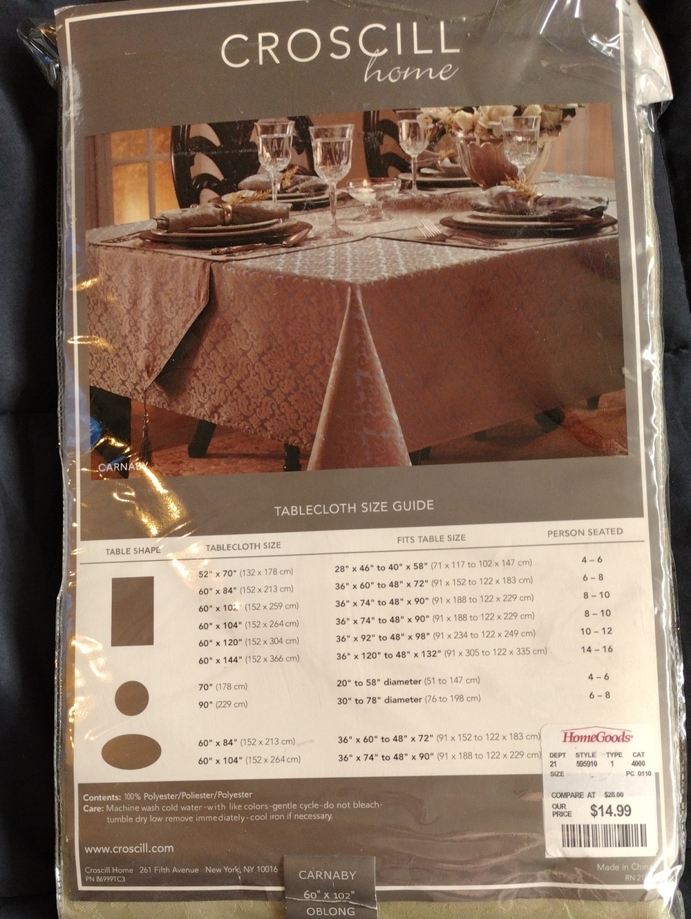 Croscill Home Carnaby Brown Jacquard Oblong Tablecloth